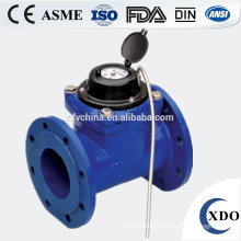 large diameter Photoelectric remote reading water meter